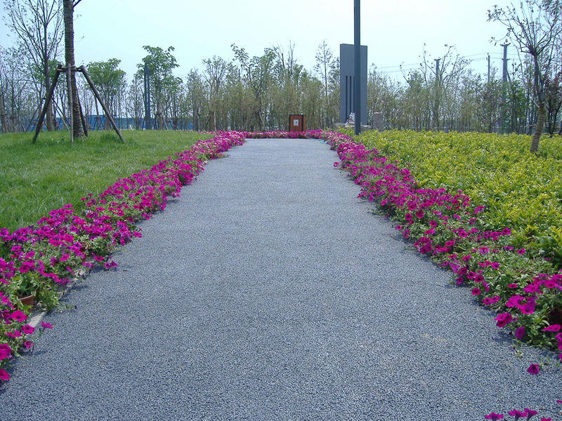 西安透水混凝土